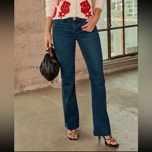 NWT VICI Flying Monkey Super Stretch Flare Jean